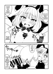 Page 12 of Tekoki Senpai - preview thumbnail