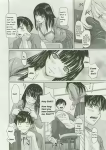 Page 3 of Helping Brother (decensored) - preview thumbnail