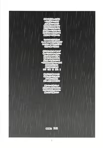 Page 3 of Its Time to Fall? SIDE:M - preview thumbnail