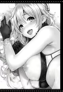 Page 3 of Atago no Amaama Seikyouiku - preview thumbnail