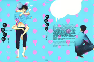 Yatamomo — hentai manga cover on Fhentai