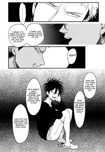 Page 102 of Yatamomo - preview thumbnail