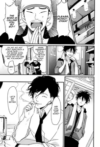 Page 117 of Yatamomo - preview thumbnail