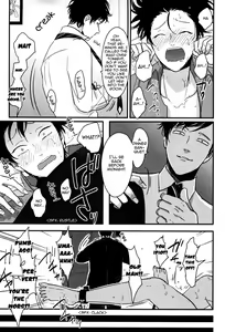 Page 179 of Yatamomo - preview thumbnail