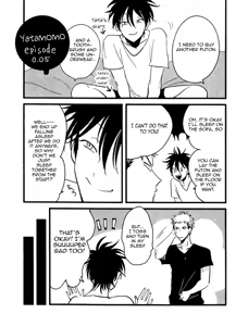 Page 202 of Yatamomo - preview thumbnail