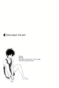 Page 29 of Yatamomo - preview thumbnail