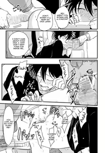 Page 33 of Yatamomo - preview thumbnail