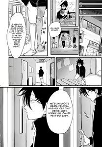 Page 42 of Yatamomo - preview thumbnail