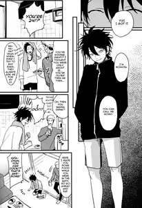 Page 45 of Yatamomo - preview thumbnail