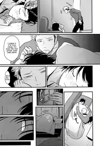 Page 47 of Yatamomo - preview thumbnail