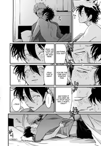 Page 50 of Yatamomo - preview thumbnail
