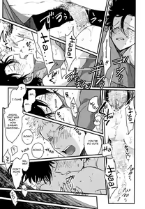 Page 53 of Yatamomo - preview thumbnail