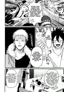 Page 68 of Yatamomo - preview thumbnail