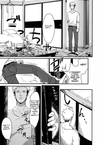 Page 7 of Yatamomo - preview thumbnail