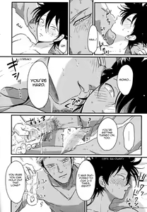 Page 78 of Yatamomo - preview thumbnail