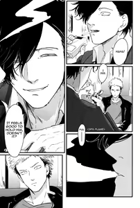 Page 99 of Yatamomo - preview thumbnail