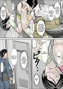 Page 26 of Kora! Anta Hahaoya o Kudoite Nani Shiyoutte Iu no! ~Hahaoya Hatsujou Hen~ Zenpen | Hey! It is said that I urge you mother and will do what! ... mother Hatsujou - 1st part - preview thumbnail
