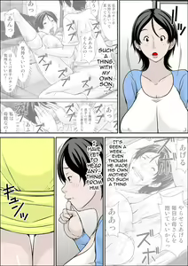 Page 3 of Kora! Anta Hahaoya o Kudoite Nani Shiyoutte Iu no! ~Hahaoya Hatsujou Hen~ Zenpen | Hey! It is said that I urge you mother and will do what! ... mother Hatsujou - 1st part - preview thumbnail