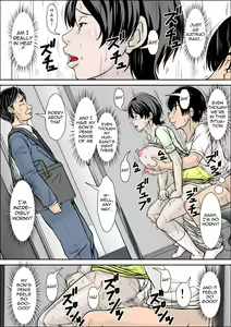 Page 33 of Kora! Anta Hahaoya o Kudoite Nani Shiyoutte Iu no! ~Hahaoya Hatsujou Hen~ Zenpen | Hey! It is said that I urge you mother and will do what! ... mother Hatsujou - 1st part - preview thumbnail