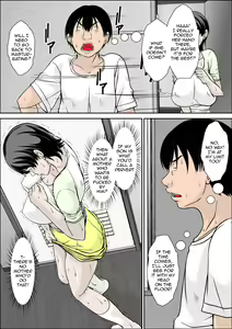Page 41 of Kora! Anta Hahaoya o Kudoite Nani Shiyoutte Iu no! ~Hahaoya Hatsujou Hen~ Zenpen | Hey! It is said that I urge you mother and will do what! ... mother Hatsujou - 1st part - preview thumbnail