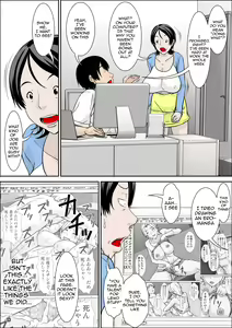 Page 5 of Kora! Anta Hahaoya o Kudoite Nani Shiyoutte Iu no! ~Hahaoya Hatsujou Hen~ Zenpen | Hey! It is said that I urge you mother and will do what! ... mother Hatsujou - 1st part - preview thumbnail