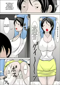Page 8 of Kora! Anta Hahaoya o Kudoite Nani Shiyoutte Iu no! ~Hahaoya Hatsujou Hen~ Zenpen | Hey! It is said that I urge you mother and will do what! ... mother Hatsujou - 1st part - preview thumbnail