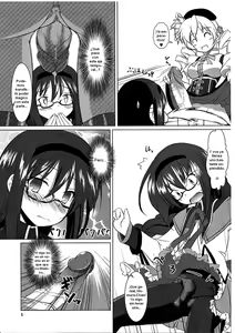Page 4 of Watashi wa Madoka no Pants ni Naritai (decensored) - preview thumbnail