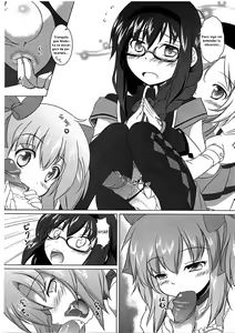 Page 5 of Watashi wa Madoka no Pants ni Naritai (decensored) - preview thumbnail
