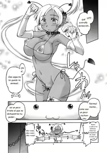 Page 3 of MSV - preview thumbnail