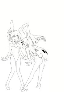 Page 3 of Miracle Sweet Magical Fragrance - preview thumbnail