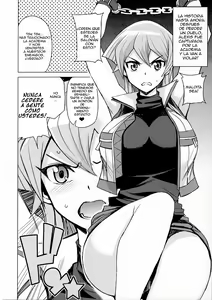 Page 2 of NKDC Vol. 4 - preview thumbnail