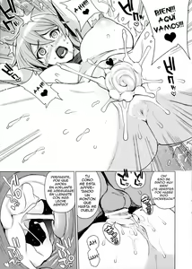 Page 5 of NKDC Vol. 4 - preview thumbnail