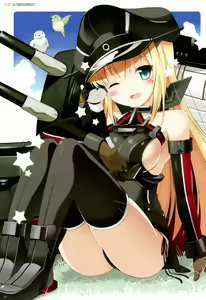 Page 3 of BisColle  -Bismarck Collection 2014- - preview thumbnail