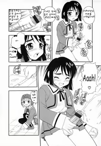 Page 76 of Camp Heaven - preview thumbnail