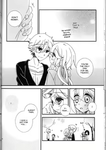 Page 14 of Amazuppai Haru ni Sakura Saku - preview thumbnail