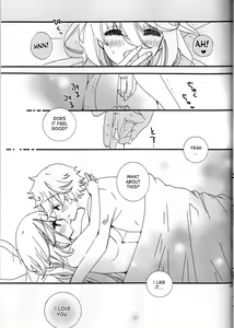 Page 19 of Amazuppai Haru ni Sakura Saku - preview thumbnail