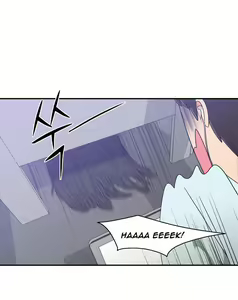Page 681 of Do It One More Time CH.1-23 - preview thumbnail
