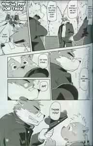 Page 3 of World Cell | World Cell - Day 3 - preview thumbnail