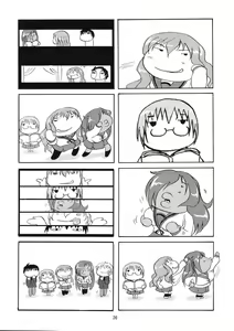 Page 36 of Eroi Tsukaima - preview thumbnail