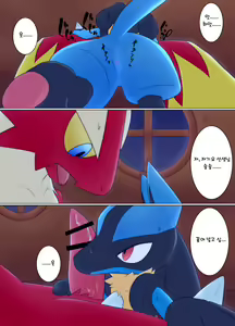 Page 3 of Bashaamo ♂ x Lucario ♂ Ero Manga - preview thumbnail
