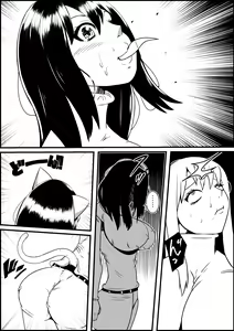 Page 7 of Kaineko ga Aruhi Bijo ni Nattara - preview thumbnail