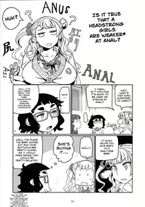 Page 3 of Galko Ah! - preview thumbnail