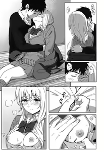 Page 20 of Tokubetsu na Mainichi - Special daily - preview thumbnail