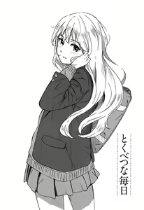 Page 45 of Tokubetsu na Mainichi - Special daily - preview thumbnail