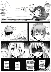 Page 16 of Giving ○○ to Megumin in the Toilet (decensored) - preview thumbnail