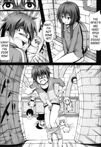 Page 4 of Giving ○○ to Megumin in the Toilet (decensored) - preview thumbnail