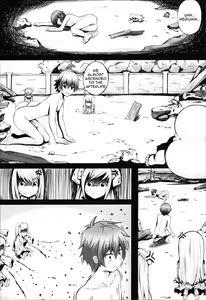 Page 8 of Giving ○○ to Megumin in the Toilet (decensored) - preview thumbnail