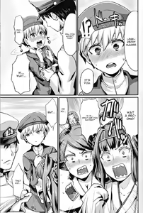 Page 4 of Lebe♂ to Shinkon Seikatsu Kakko Kari - preview thumbnail