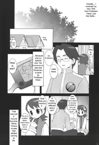 Page 4 of MAINTENANCE - preview thumbnail