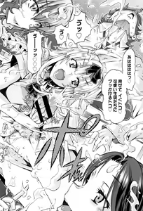 Page 117 of MM Materials - preview thumbnail